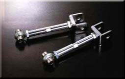 Traction Rod