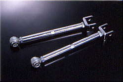 Rear Toe Control Arm