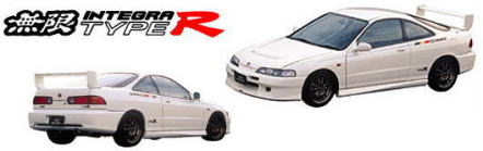 無限 ｍｕｇｅｎ ｄｃ２ インテグラ タイプｒ用商品激安 格安 最安ｈｉｒａｎｏ ｔｉｒｅオンラインカタログ