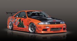 R33 SKYLINE 2dr