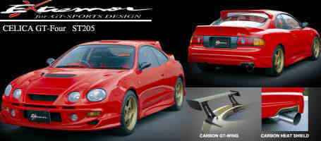 CELICA GT-Four