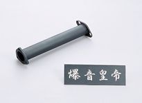 p977-4.jpg p977-4.jpg
