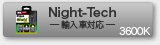 Night-Tech
