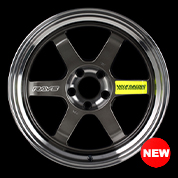 Volk Racing TE37VSL 2021 LIMITED