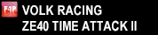 ZE40 TIME ATTACK II