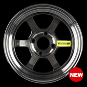 Volk Racing TE37VSL 1920 LIMITED