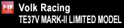 Volk Racing TE37V MARK-II LIMITED MODEL
