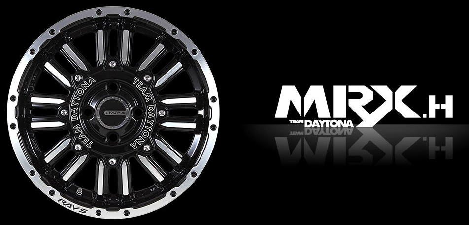 RAYS DAYTONA MRX.H レイズ デイトナ 15インチ
