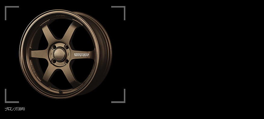 RAYS TE37 SONICブロンズ&POTENZA アドレナリン 16インチ