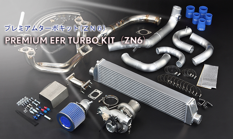 PREMIUM TURBO KIT(ZN6)