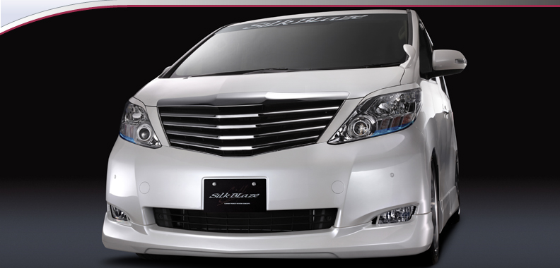 Silk Blaze シルクブレイズ アルファード20系エアロパーツ激安 格安 最安 hirano tireオンラインカタログ