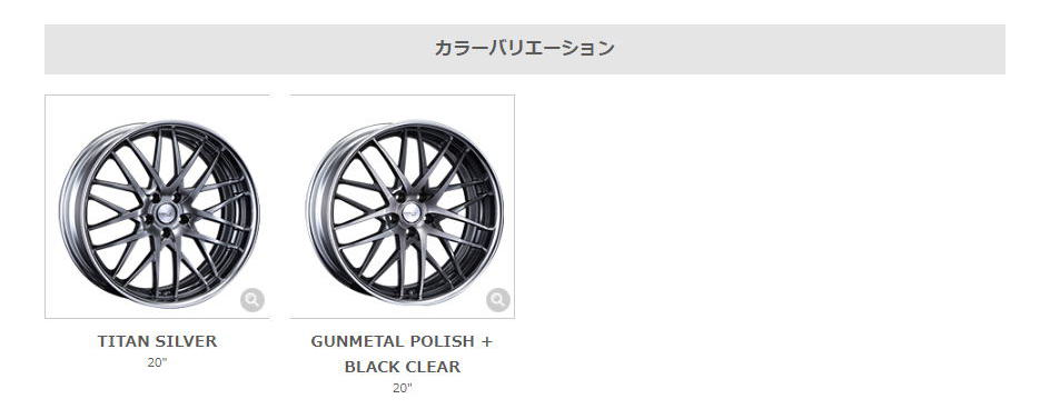 SSR｜ホイール｜TANABE専用 SSR ABELA DM10激安、格安HIRANO 