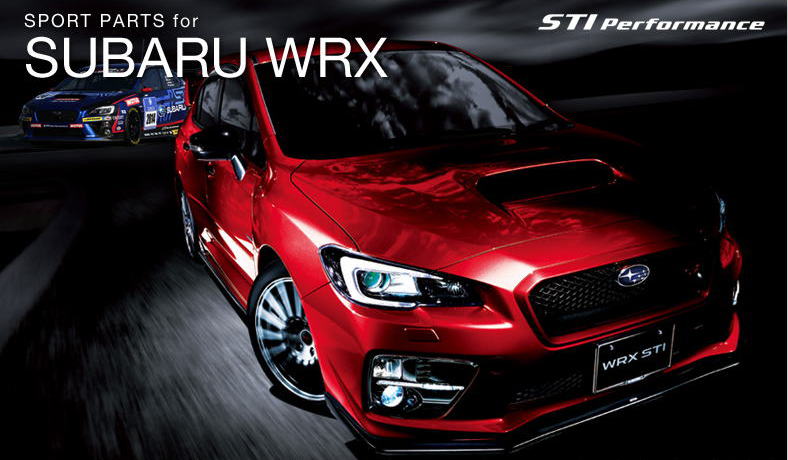 STI-SUBARU-WRX用アクセサリーパーツ激安、格安、最安HIRANO TIRE