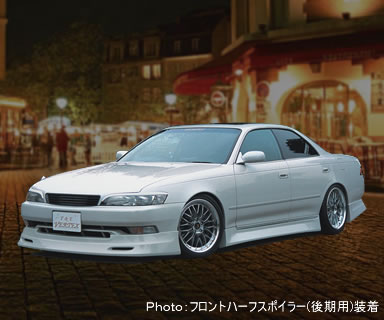 カーメイクT＆E-9＃系マーク2用エアロパーツ激安、格安、最安