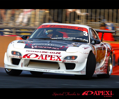 カーメイクT＆E-RX-7（FD3S）用エアロパーツ激安、格安、最安 