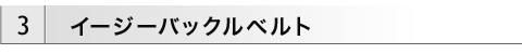 3.C[W[obNxg