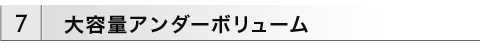 7.eʃA_[{[