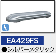 EA429FSbVo[^bN