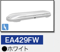 EA429FWbzCg
