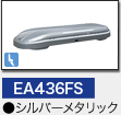 EA436FSbVo[^bN