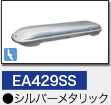 EA429SSbVo[^bN