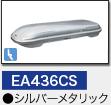 EA436CSbVo[^bN