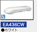 EA436CWbzCg