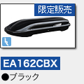 EA162CBXbubN