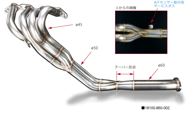 戸田レーシング ４ａｇ ａｅ８６ エキゾーストマニホールドｖｅｒ２ ４ ２ １ｓｕｓ 激安 格安 最安ｈｉｒａｎｏ ｔｉｒｅオンラインカタログ