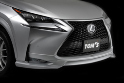 フロントスポイラー(F-SPORT用) イメージ