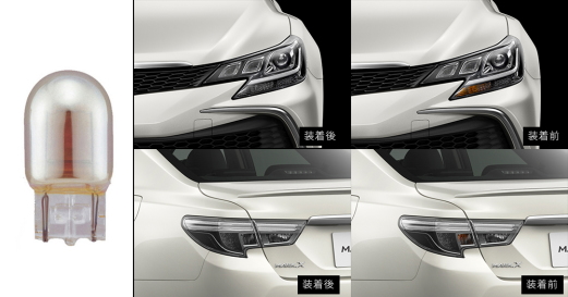 TRD-TOYOTA TANK(タンク)用商品、激安、格安、最安HIRANO TRD-TOYOTA TANK(タンク)用商品、激安、格安、最安HIRANO