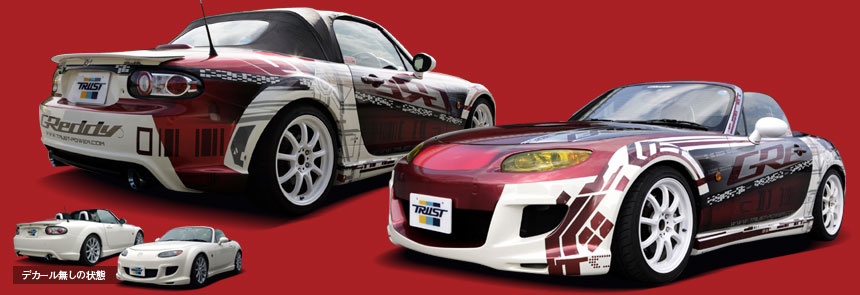 TRUST-GReddy-NCロードスター用エアロパーツ激安、格安