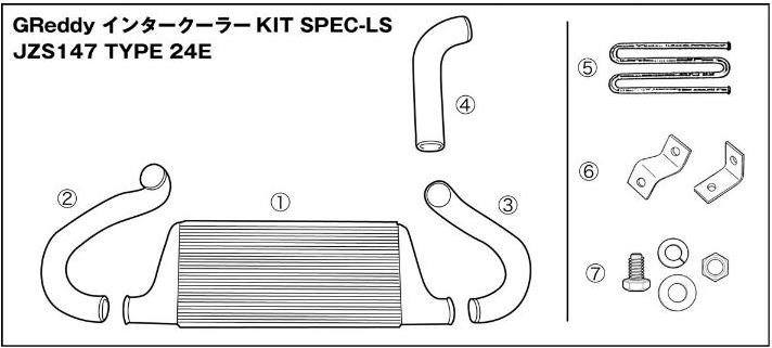 独特の素材 マーク JZX100 インタークーラー SPEC-LS fucoa.cl