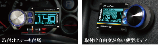 TRUST-トラスト-ＧＲｅｄｄｙプロフェック ブーストコントローラー激安 
