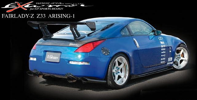 株式会社バリス専門-VARIS-バリス-Z33用商品激安、格安、最安