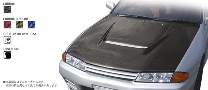 株式会社バリス専門-VARIS-BNR32用ボンネット商品激安、格安 