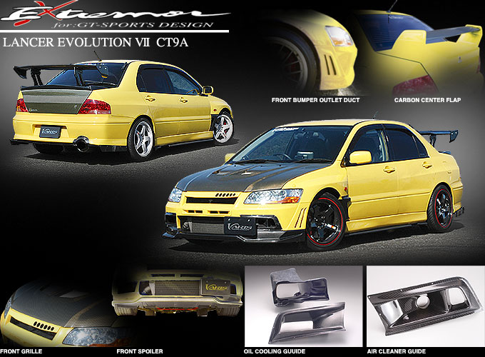 EVO VII