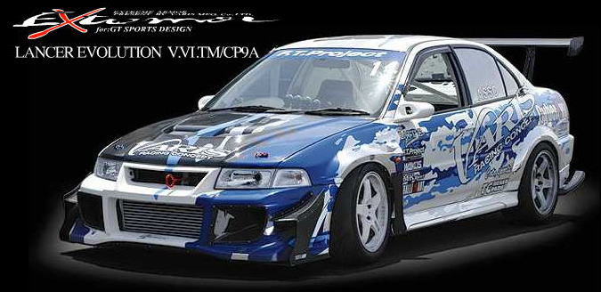 株式会社バリス専門-VARIS-ランエボ用エアロ激安、格安、最安