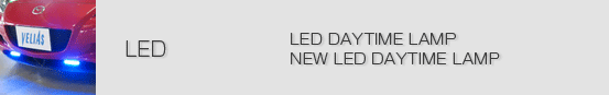 LED