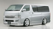 HIACE EXECUTIVE LINE V1