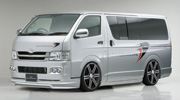 HIACE EXECUTIVE LINE V2