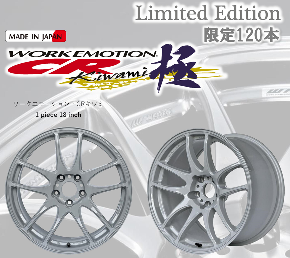 TOYO　タイヤホイール　18インチ　　1本 225⁄40R18 サマータイヤセット 1台分 トーヨータイヤ プロクセス