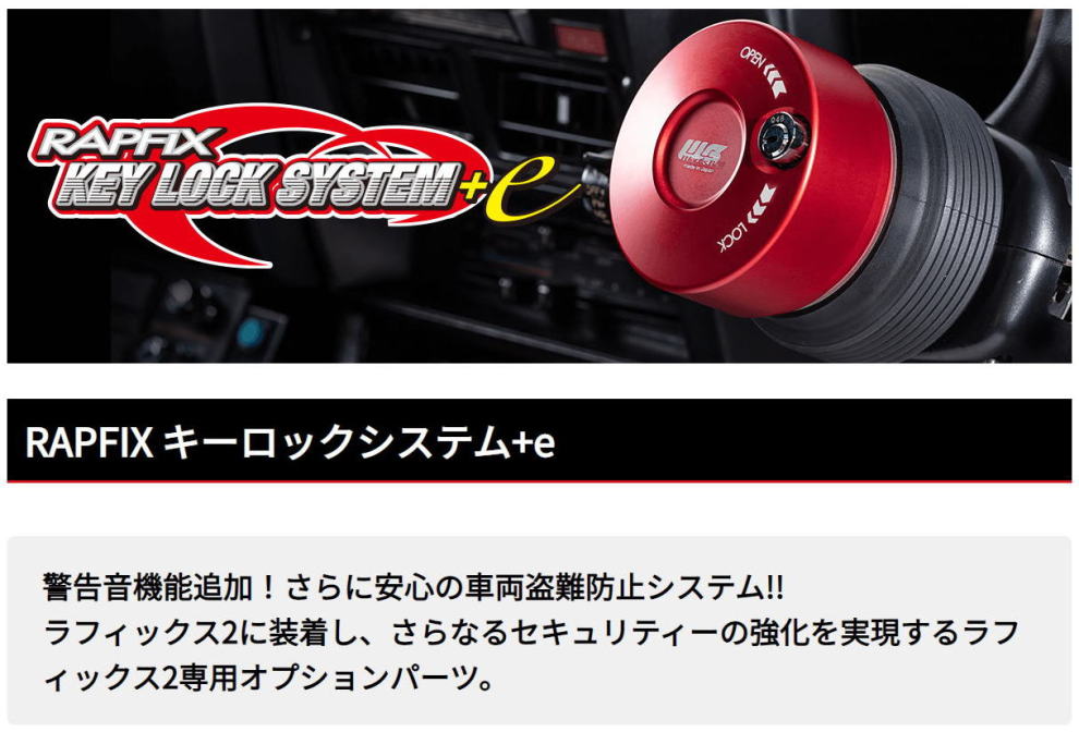 Works Bell ワークスベル JZX93 8 ショートボスキット ラフィックス 2 4 GX90 チェイサー 535S JZX90 専用  11〜8 LX90 JZX91